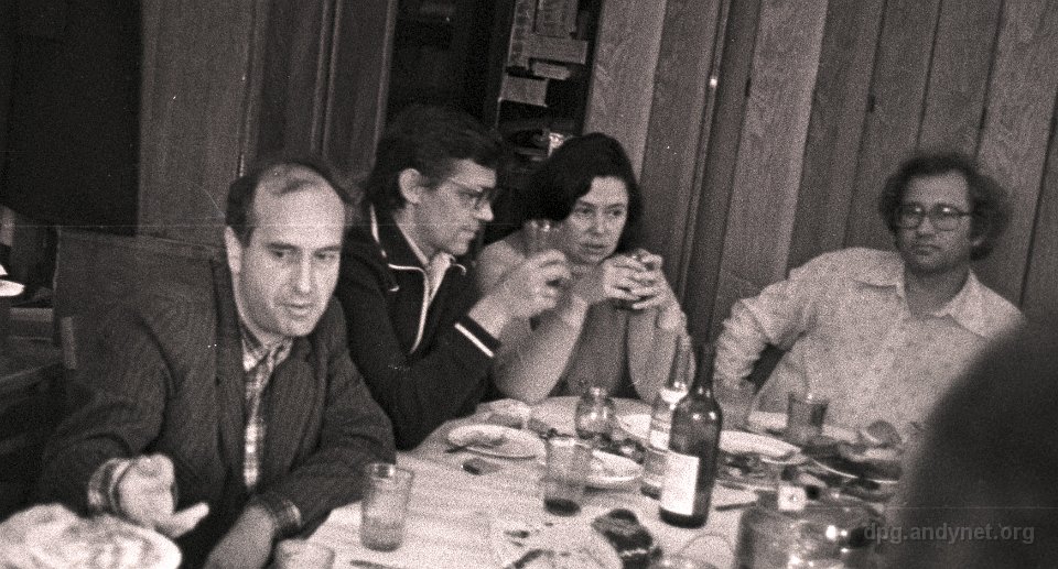 Шеффер, Капусткин, Лозинская и Горшков